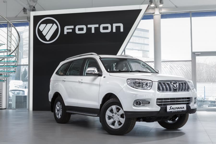  Foton Sauvana 2015 года  (фото 35 из 192)